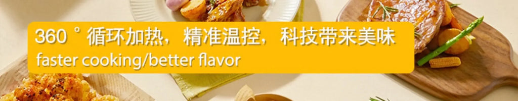 14L Large Capacity Visual Air Fryer Double Chamber Smoke‑free Electric Oven for Household and Commercial Cooking