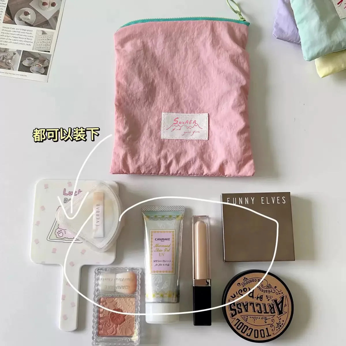 Minimalist Macaron Travel Zipper Wash Bag Set Multi-purpose Storage Bag For Makeup Cables Documents Small Change