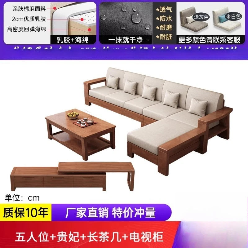 Solid Wood Sofa Living Room Home Use Full Solid Wood Furniture Set Small Apartment Dual-use Natural Wood Sofa Bed