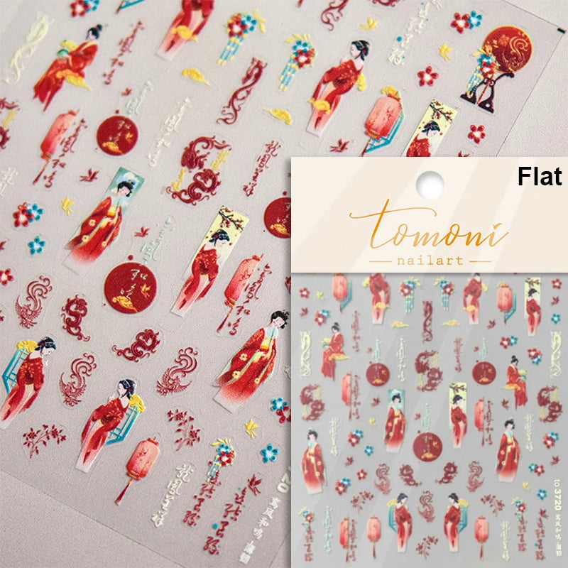 Elegant Chinese Charm Shiny Nine-tailed Fox Mask Red Equinox Flowers Tragedy Love Soft Reliefs Nail Art Stickers Manicure Decals