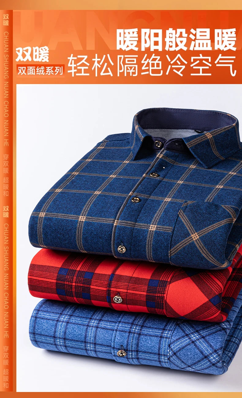 Men's Fashion Warm Long-sleeved Plaid Shirts Thickened Double-sided Fleece Cold-resistant Plus-size Casual Business Check Shirts