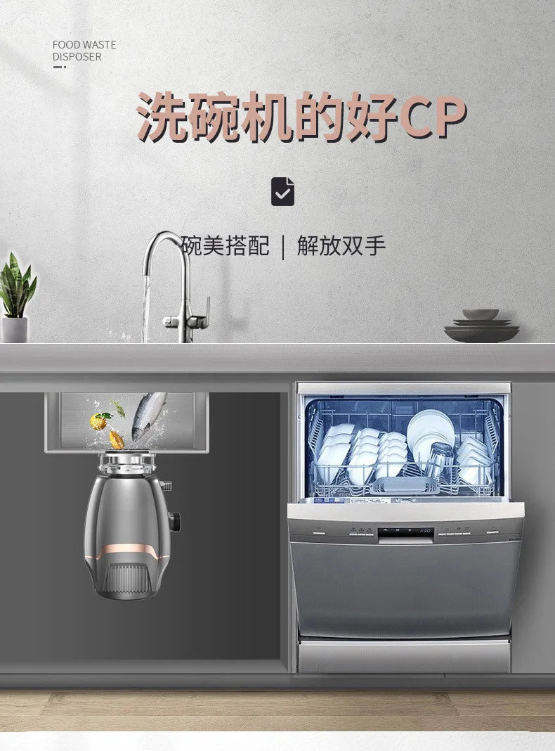 Airo Electric Stainless Steel Automatic Stir Household Food Waste Disposer Kitchen Waste Crusher Garbage Disposer