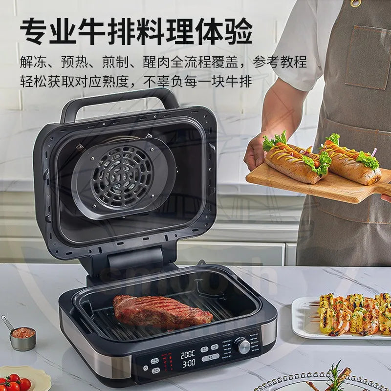 110V 220V Intelligent Fully Automatic Steak Grill Household High Temperature Multi-function Electric Cooking Pan