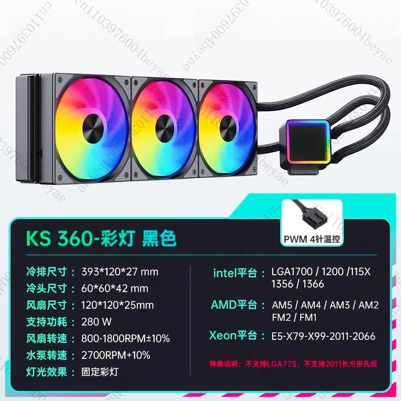 KS120/240/360 Integrated Water Cooling CPU Cooler X99 Computer 1700 Fan AMD