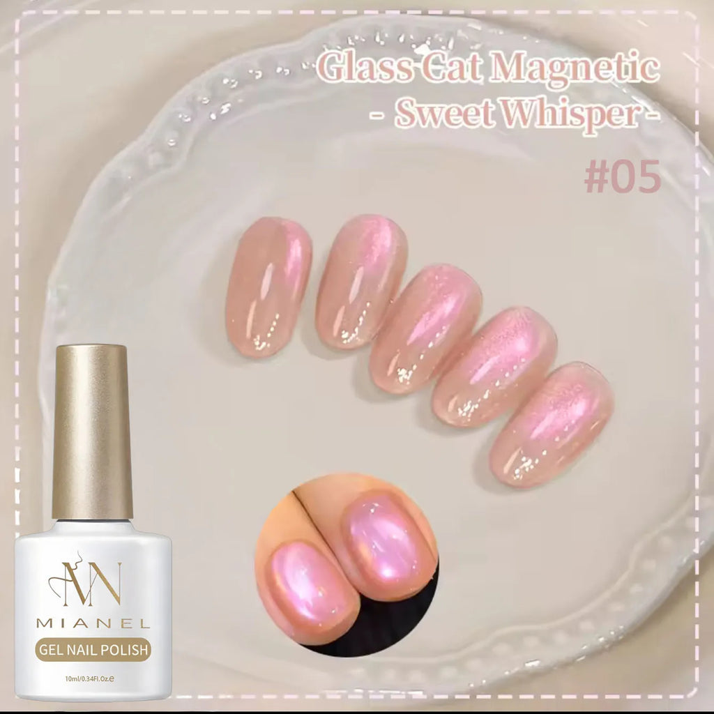 MIANEL 2026 10ML Lover Cat Eye Nail Gel Nude Pink with Sparkling Golden Light Glass Bead for Flattering Cat Eye Manicure