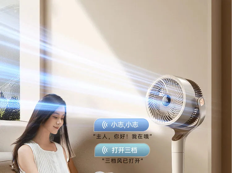 Air Circulation Fan Electric Fan Household Quiet Vertical Floor Fan Big Wind New Desktop turbo Fan Timing Remote Control