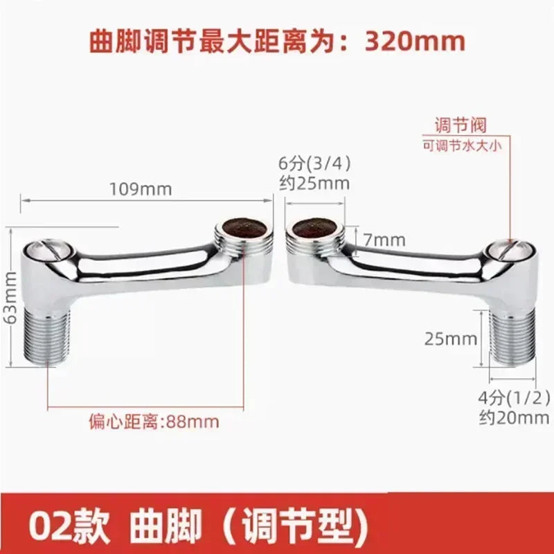 2Pcs Shower Faucet Curved Foot Adjustable Adapter Solid Brass Wall Mounted Replacement Angle Valve Kitchen Bathroom Accessories