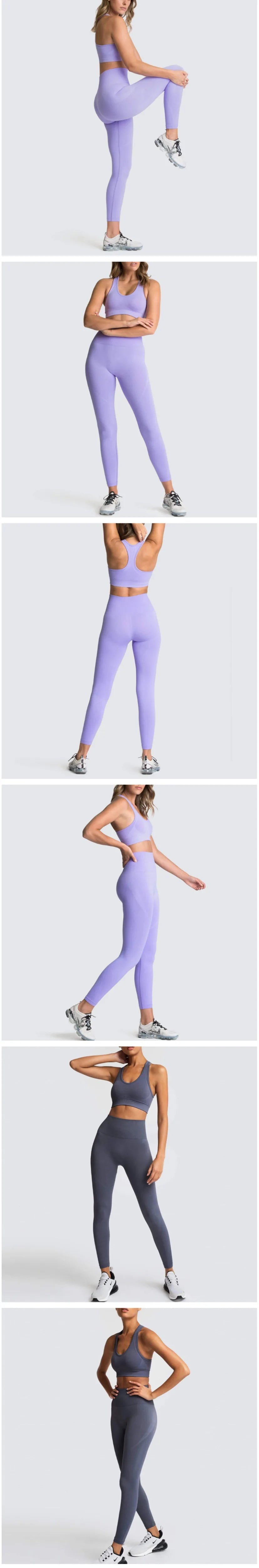 NEW Women's Yoga Set Seamless Sportswear 2-Piece Gym Yoga Clothes Sports Bra + Leggings Running Wear Skinny Sports Set Suits