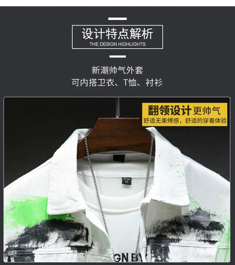 Fashion 2026 Spring Autumn Men's Cotton Denim Jacket Casual Printed Jeans Hip Hop Streetwear Loose Denim Coat Youth Top Clothing