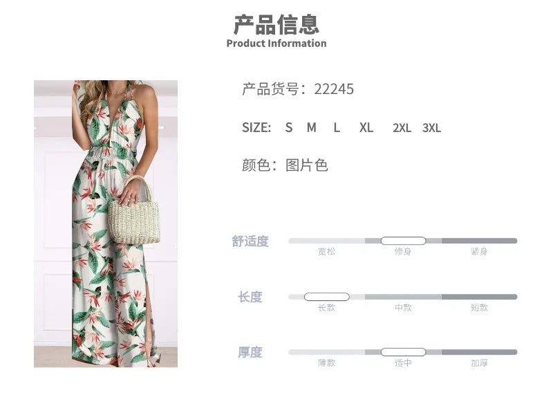 Elegant Two Piece Outfits For Women 2025 Sexy V-Neck Strap Backless Lace-up Slim Crop Top & Wide Leg Pants Sets Summer Lady Suit