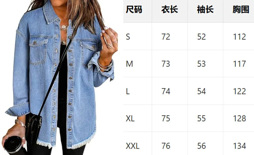 Women's Trendy Washed Denim Jacket New Spring Autumn Trimmed Edges Casual Classic Fit Jeans Jacket for Ladies