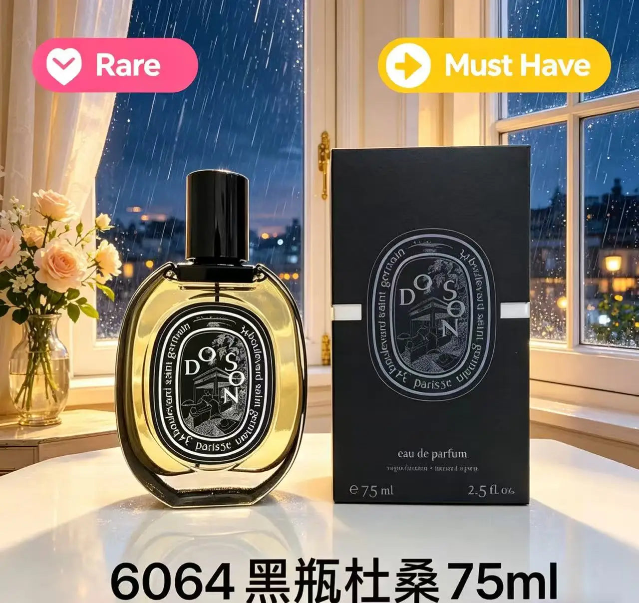 Attractive Daily Necessity Blended Oud Wood Patchouli Musk Premium Fragrance Eau De Parfum Men 75ML Long Lasting Scent Spray