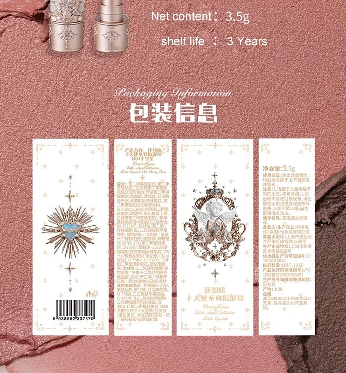 Flower Knows Little Angel Collection Lipstick Velvet Matte Waterproof Long Lasting Lip Gloss Makeup Moisturizing Soft Texture
