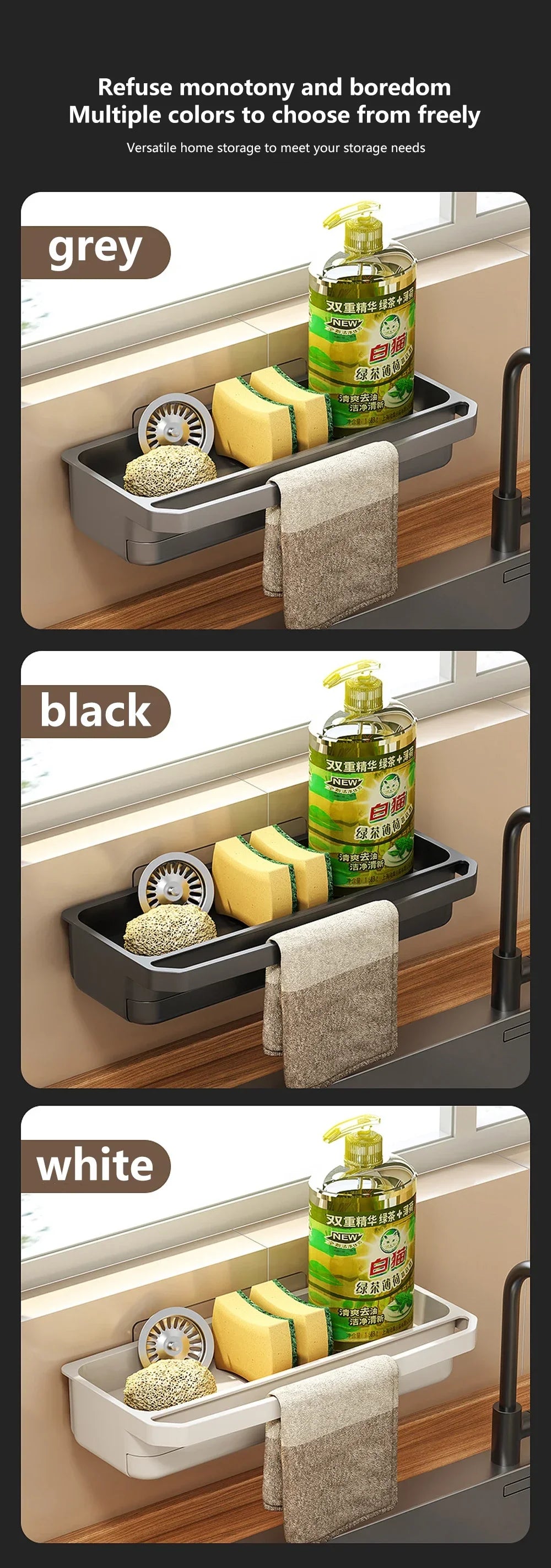 Kitchen Sink Organizer Drain Rack Self-draining Shelf Sponge Holder Dishcloth Faucet Storage Soap Drainer Kitchen Accessories