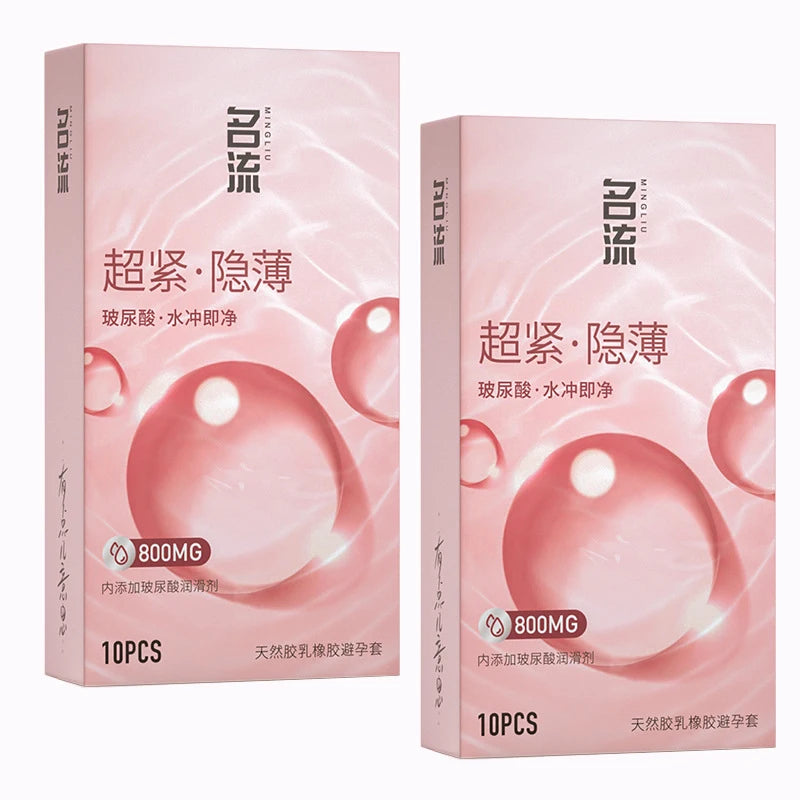 45MM Super Thin Tight Condoms,Small Size Natural Latex Penis Sleeves for Men,Hyaluronic Acid Lubricant Condom Safe Contraception