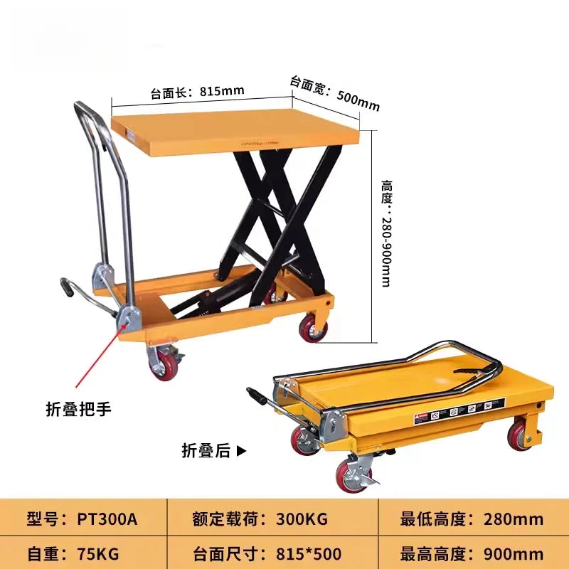 Mobile Manual Hydraulic Lifting Platform Scissor Small Lift Hand Cart