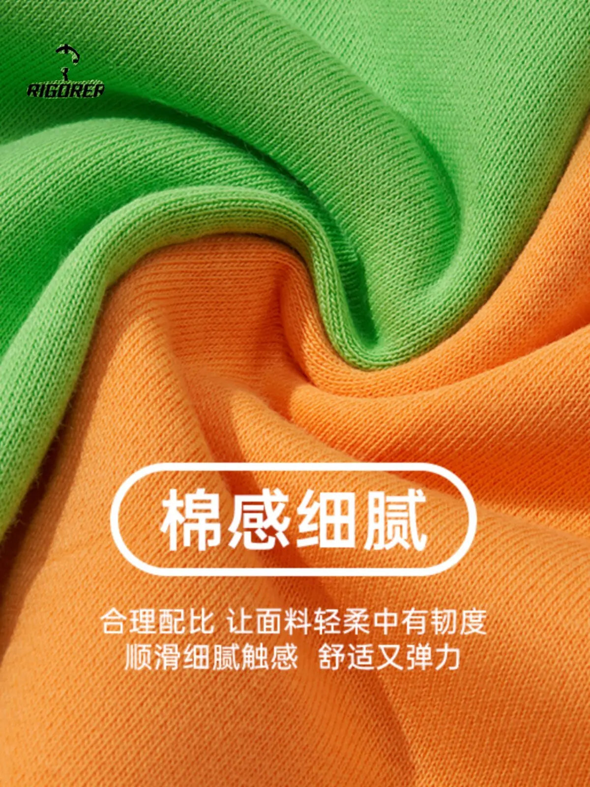 RIGORER Men's Women's Hoodies Spring Autumn Winter Casual Hoodies Sweatshirts Men Tops Solid Color Hoodie Sweatshirt Male