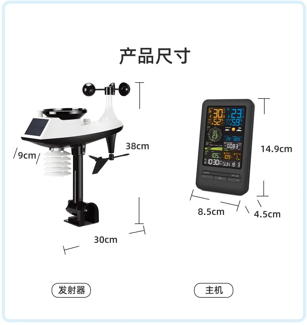 Graffiti WiFi Smart Weather Station Alarm Clock Temperature Hygrometer Wind Speed Anemometer Color Screen Digital Clock