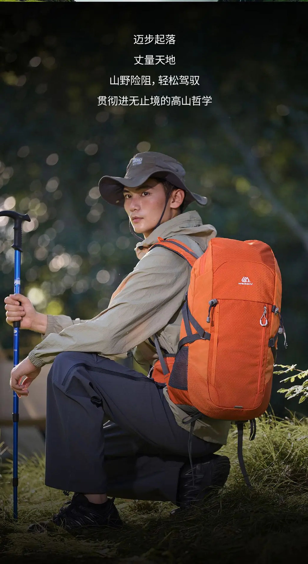 40L Hiking Backpack Men Women Outdoor Camping Rucksack Lightweight Waterproof Travel Bag Mountaineering Trekking Daypack