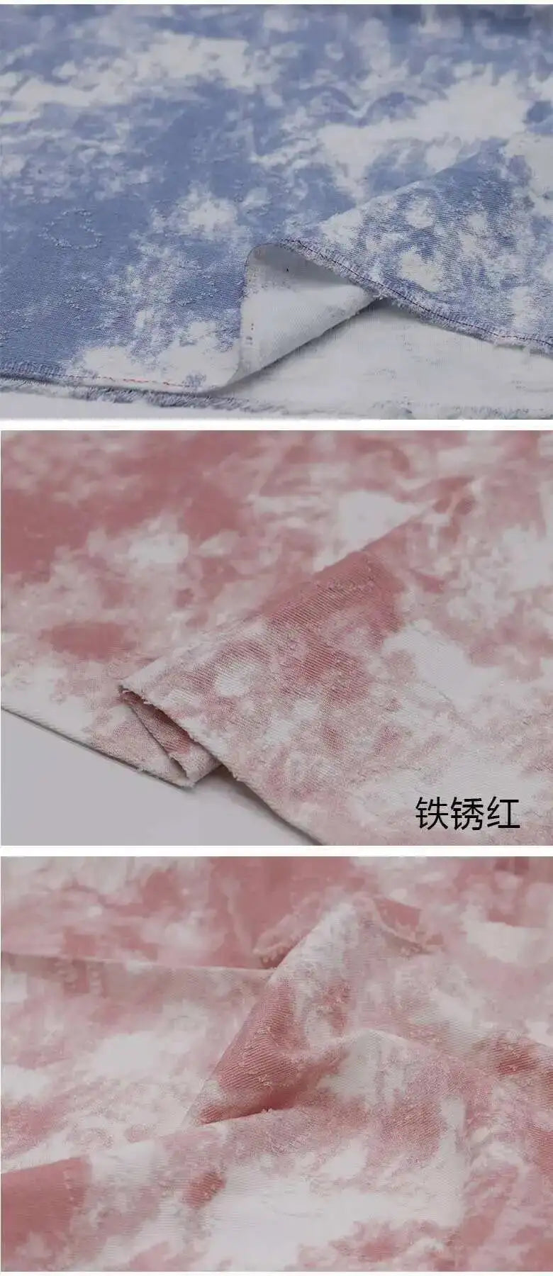 Tie Dye Denim Fabric DIY Washed Printed Sewing Jeans Dresses Bags Handbags Clothing Fabric