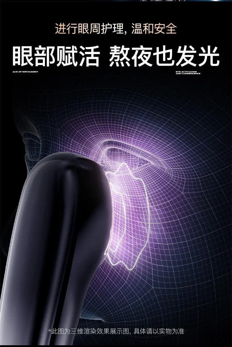 Home Use Facial Massager Anti Aging Microcurrent Device Red Light Therapy RF Skin Tightening Beauty Instrument For Face Lifting