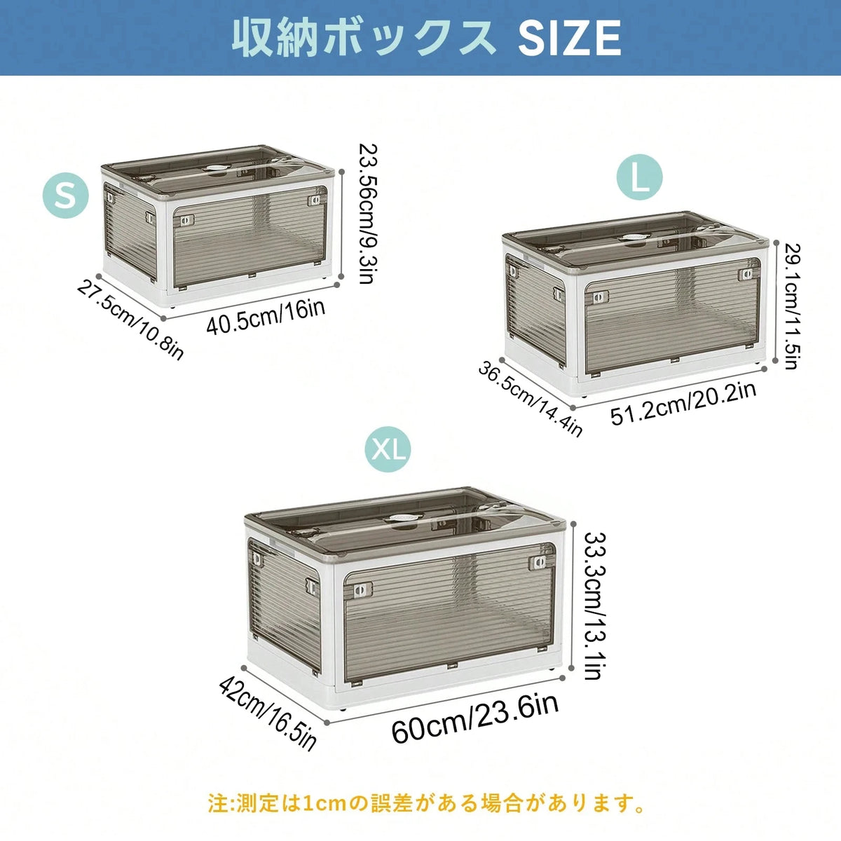 Plastic Storage Box with Lid, Foldable with Wheels, Five-Opening Door, Stackable, Used for Organizing Clothes, Snacks, and Camping, White and Light Yellow