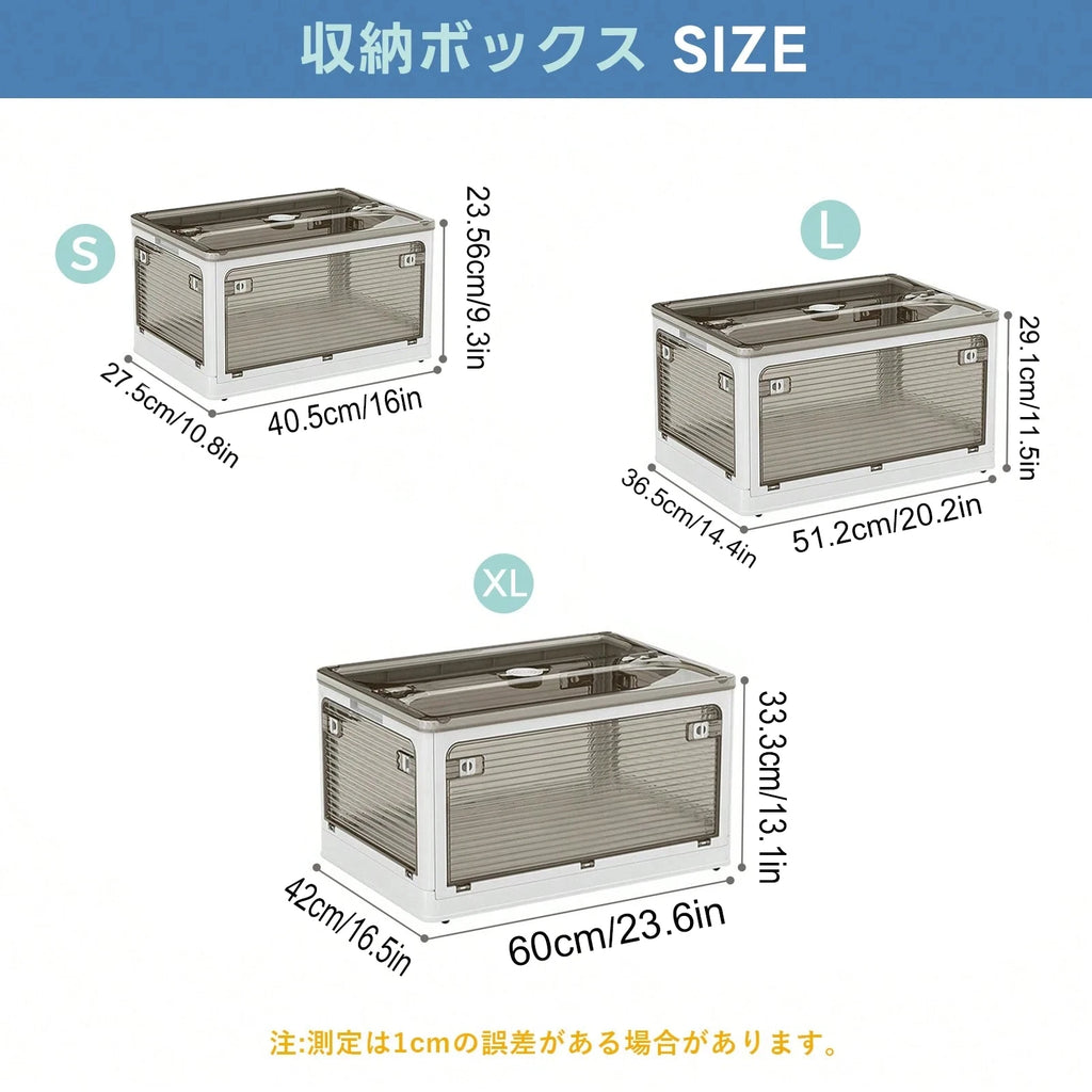 Plastic Storage Box with Lid, Foldable with Wheels, Five-Opening Door, Stackable, Used for Organizing Clothes, Snacks, and Camping, White and Light Yellow