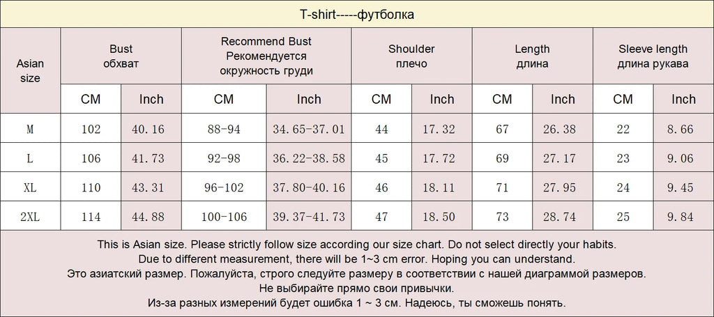 Summer 2 Piece Shorts Set Woman Cotton Brown Oversized T Shirts And Shorts Two Pieces Outfits For Women White Short Sets Pink