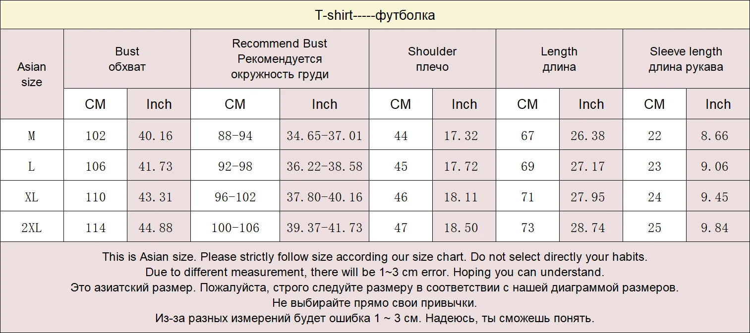 Summer 2 Piece Shorts Set Woman Cotton Brown Oversized T Shirts And Shorts Two Pieces Outfits For Women White Short Sets Pink