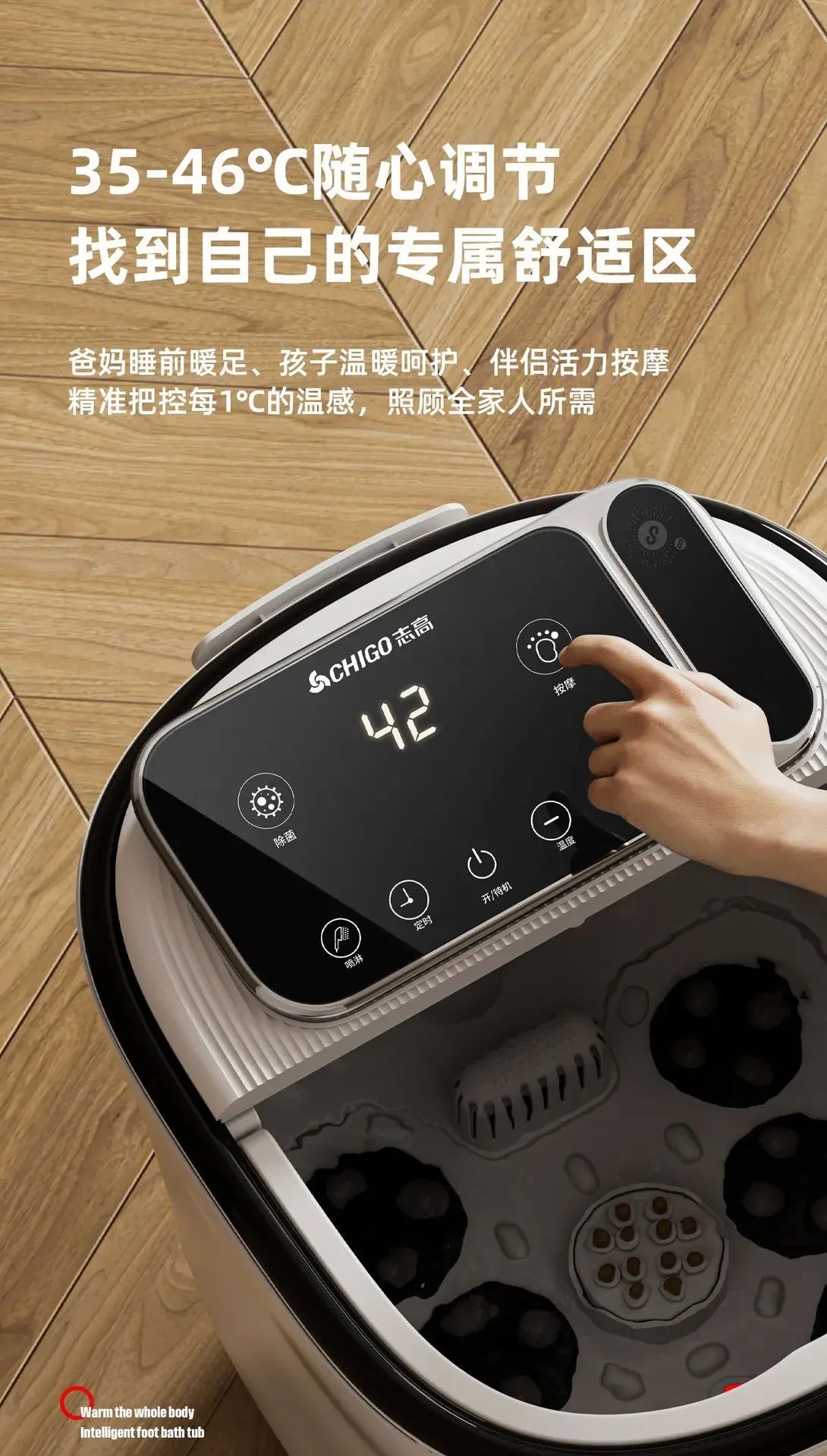 Aerobic Water Circulation Constant Temperature Heated Foot Bath Sterilization Fumigation Automatic Bath Electric Footbath Machin