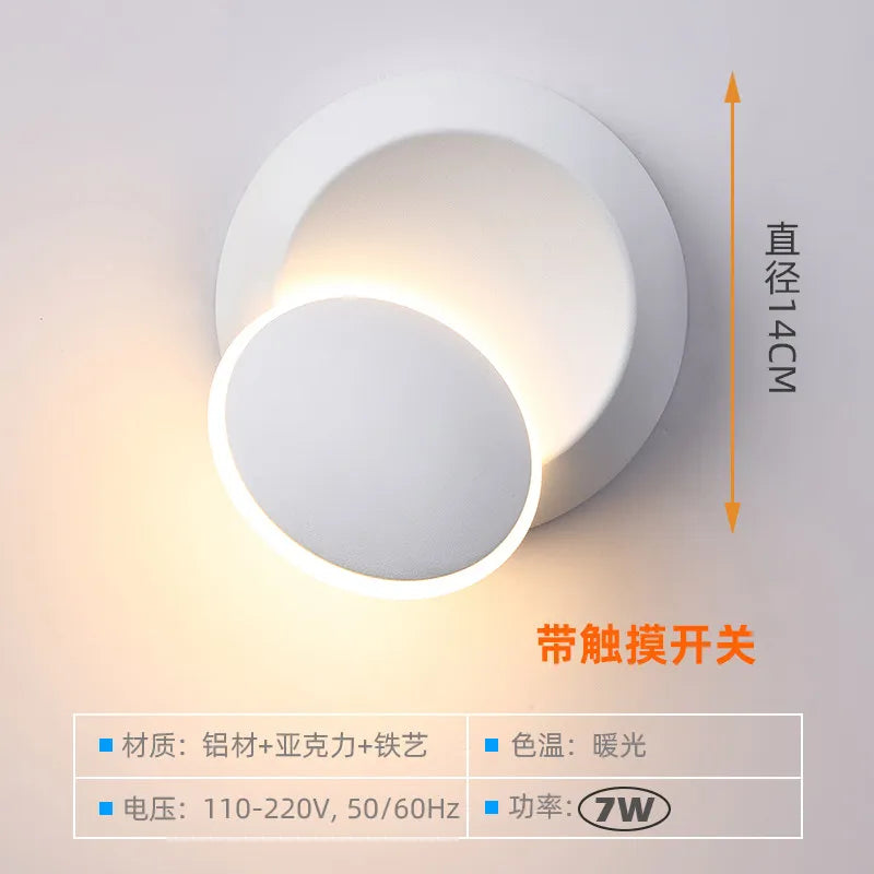 Indoor Lamp Body Touch Switch LED Wall Lamps Bedroom 360° Rotatable LED Wall Lights for Bedside Wall Sconce Lighting Fixtures