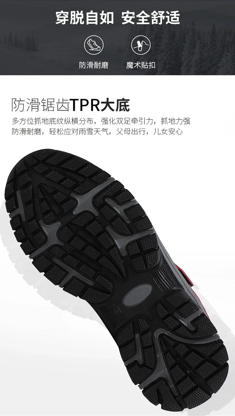 Men's Warm Snow Shoes Outdoor Leather Thick Plush Winter Man Casual Sneakers Original Waterproof Trend Sports