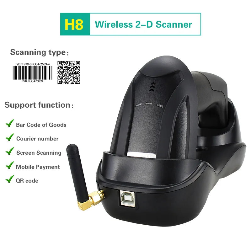 Barcode Scanner with Charger Base Stand 1D 2D QR Codes Reader BT Wireless Barcode Reader Supermarket Mobile Payment PDF417 H8