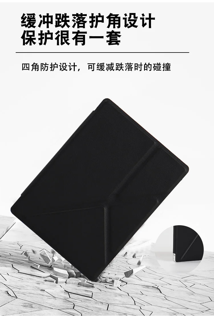 for Onyx Boox Poke5/6s Protective Case Reader Leather Go 6 EPaper Deformable Horizontal and Vertical Screen Support Lightweight