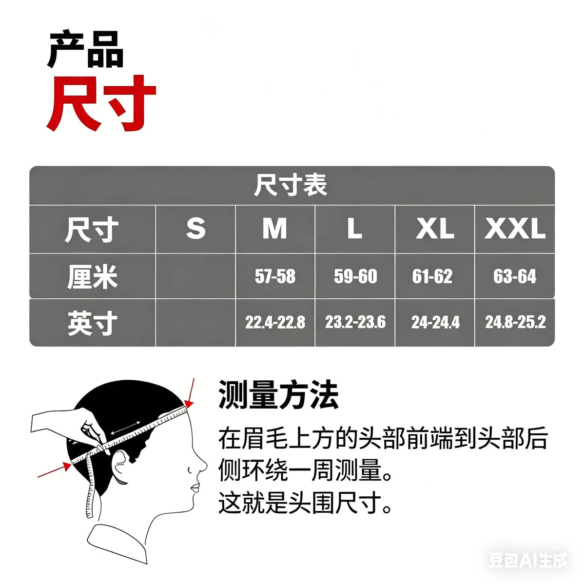 Motocross Helmet Motocross Bicycle Capacete Cross Helmet Child Motorcycle Helmet Unisex