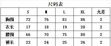 Sexy Women Lingerie Bikini Strapless Top Bikinis Beige Three Strap Bottom Swimsuit High Cut Two Piece Swimsuit