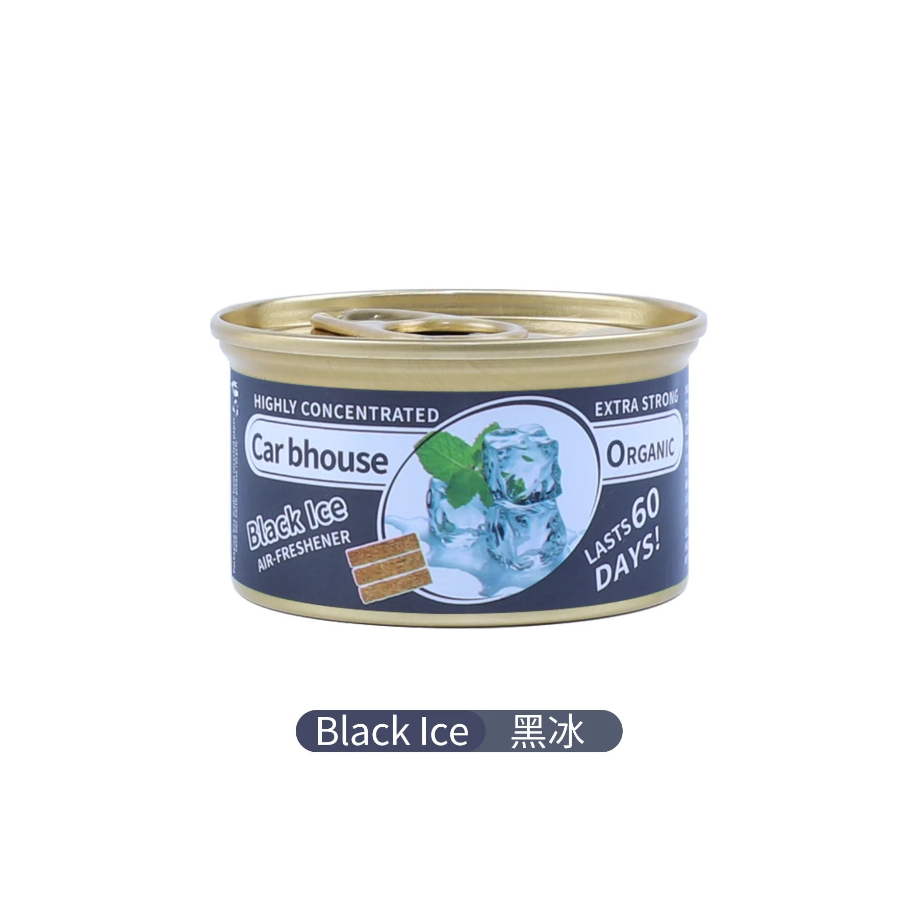 Car Air Fresheners Perfume Canned Wood Blocks Coffee Flavor Long-Lasting Auto Aromatherapy Car Deodorant Supplies Accessories