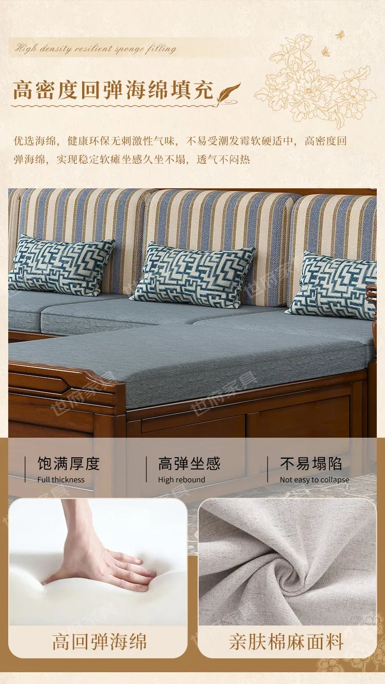 Solid wood sofa living room concubine combination small apartment dual-purpose storage
