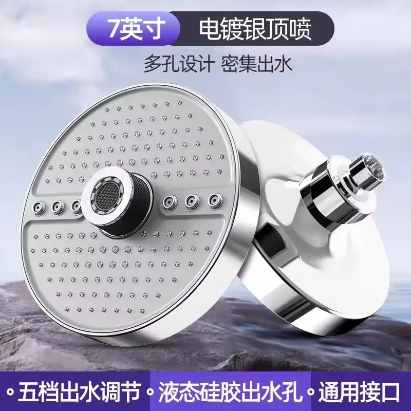 2025 New 5 Modes Large Flow Rainfall Shower Head Supercharge Shower High Pressure Top Spray Rain Showerhead Bathroom Accessories