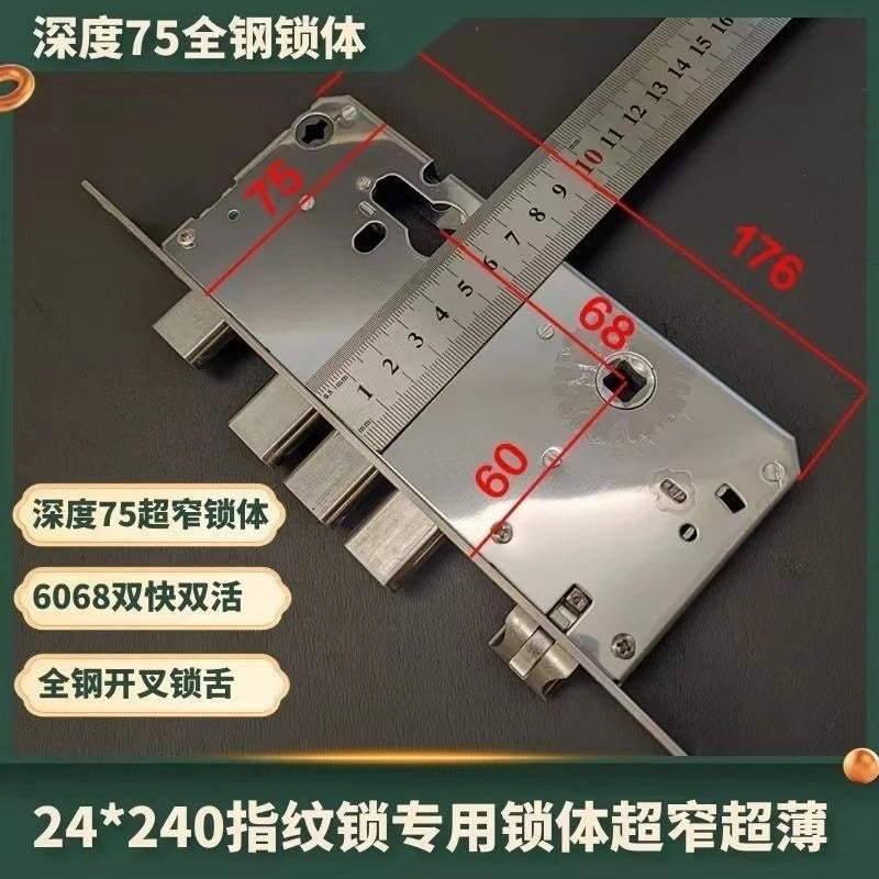 24x240 6068 Security Door Lock Body 304 Stainless Steel Internal Gear Structure Anti Stuck For Smart Fingerprint Lock