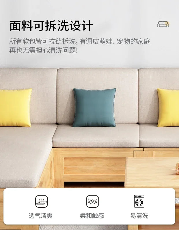 solid wood sofa simple modern living room winter and summer dual-purpose corner combination storage sofa