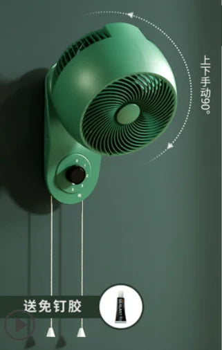 220V  Electric Fan Oscillating 3 Blades 3 Speeds Adjustable Wall Mounted Fan Remote Control Timer Home Air Cooler Fans