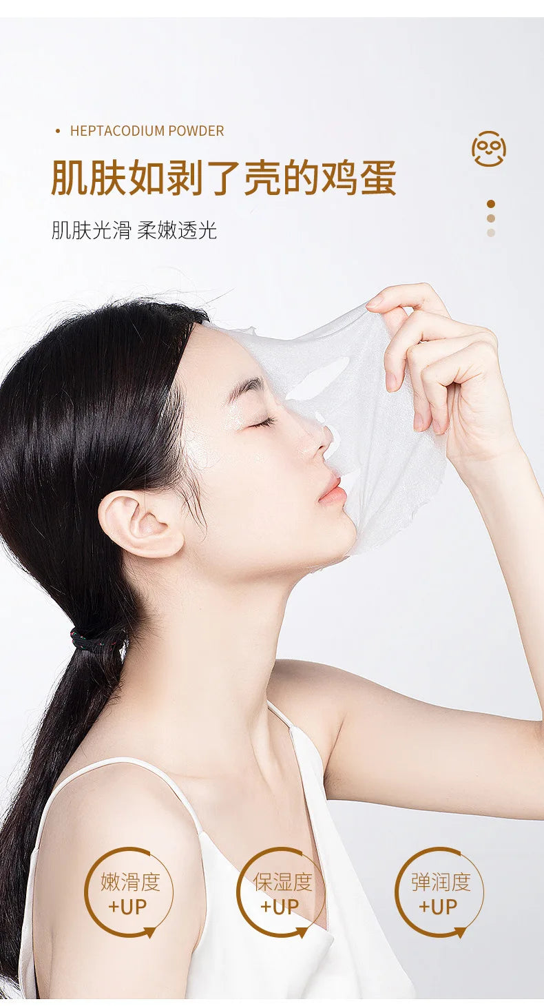 Qizi Powder Eggshell facial mask Whitening Moisturizing Brightening Lightening Stains Fine Lines,Tear off facial mask
