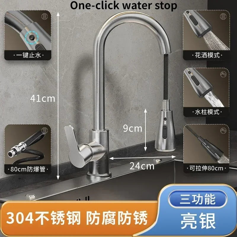 Pull kitchen faucet cold and hot water dual purpose splash proof faucet fast heating household wash basin faucet