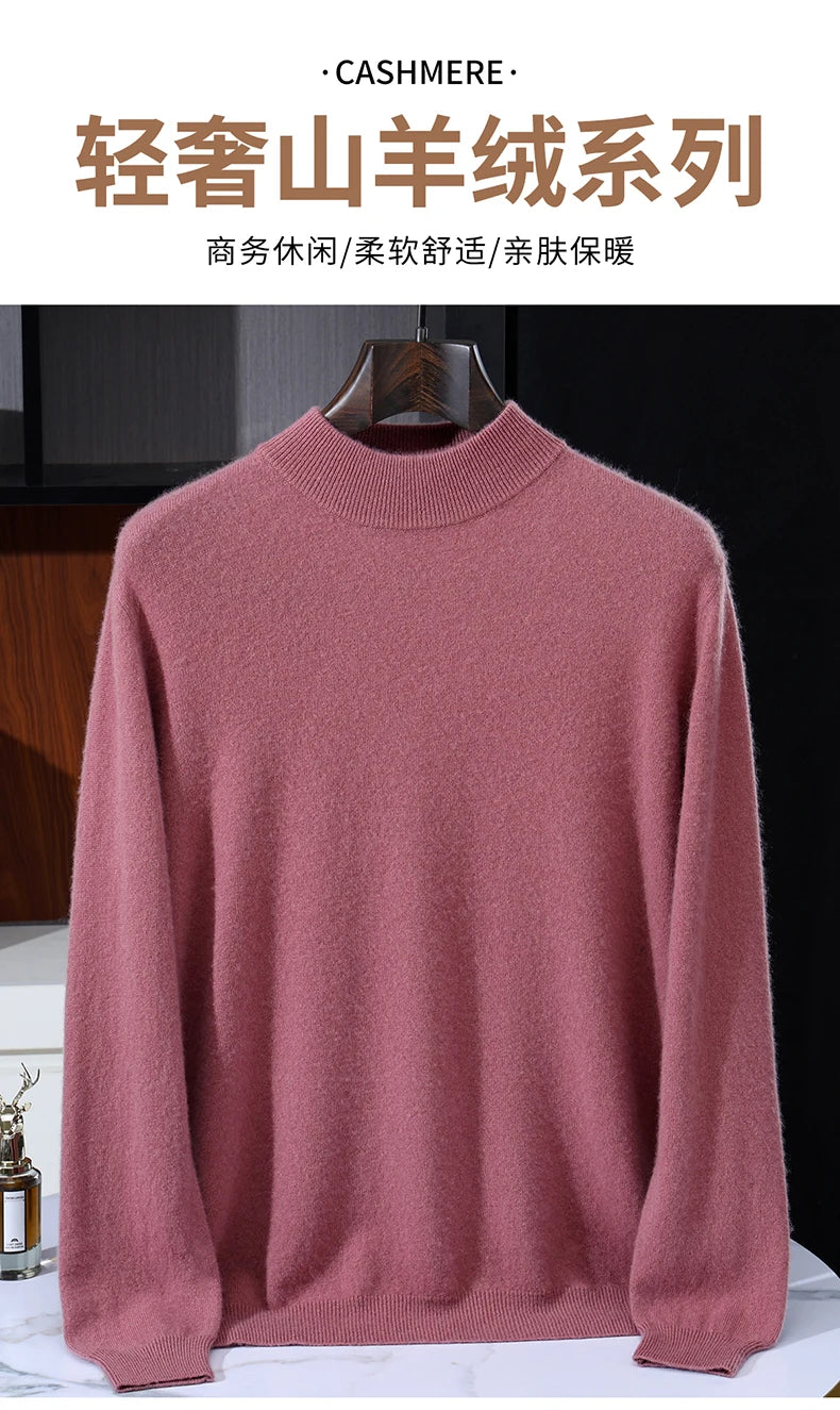 Autumn/Winter Men's 100% Pure Cashmere Pullover Business Casual Solid Knitted Sweater Loose Half High Neck Tops Thick Jumper