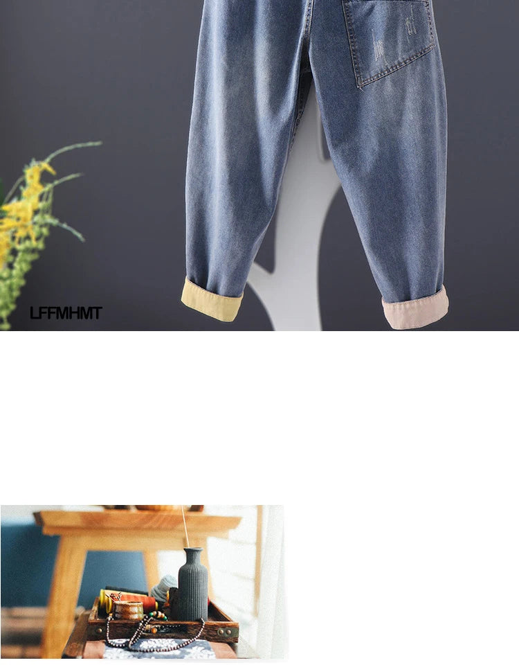 Women's Casual Boyfriend Baggy Jeans Fashion Vintage Style Patchwork Streetwear Female Denim Pants Loose Versatile Harem Trouser