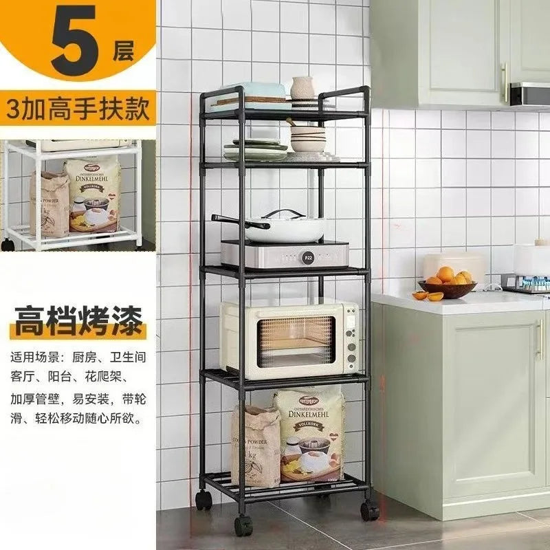 Kitchen storage cart for shelves - multi-level floor-standing household storage unit - bathroom shelf organizer