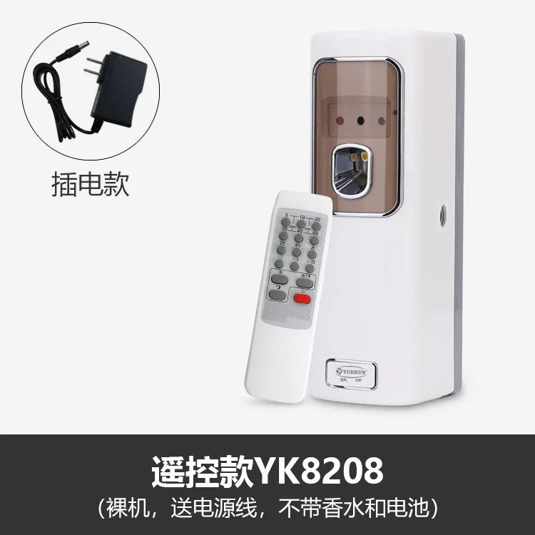 Automatic fragrance machine Timing intelligent LCD fragrance machine Perfume spray aromatherapy machine