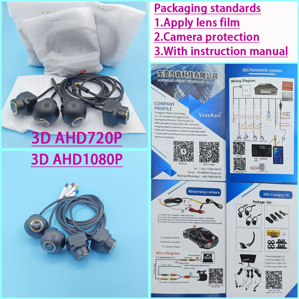 HD 3D 360 Degree Car Camera AHD 1080P Surround View Right Left Front Rear Camera For Android Navigation Reverse Golden Lens