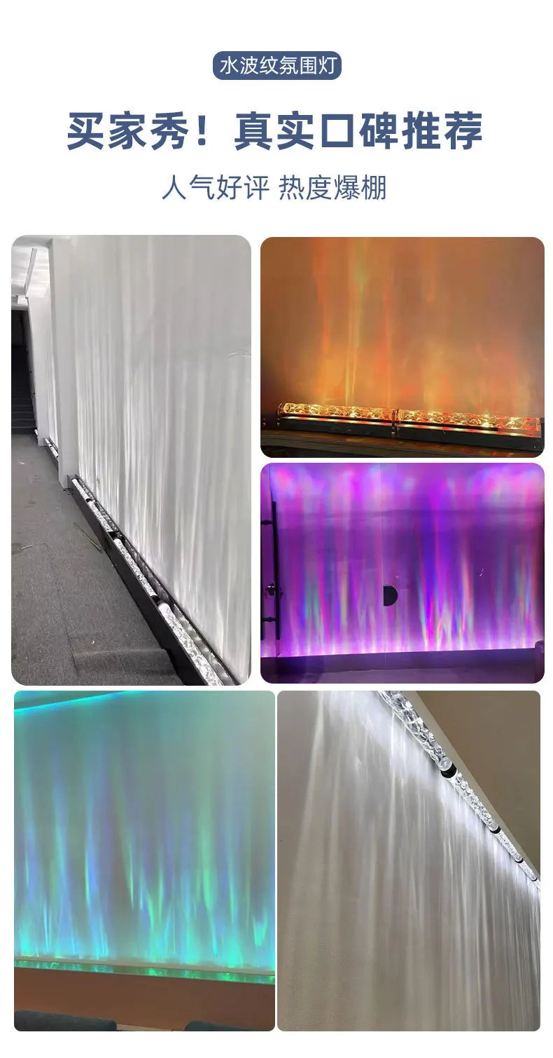 3D Dynamic Water Ripple Light Wall Washing Atmosphere Water Pattern Light Living Room Commercial KTV Background Decoration